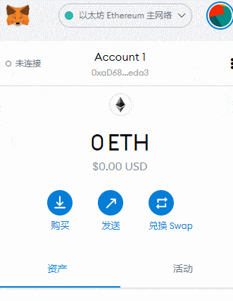 交易哈希怎么查_imtoken钱包交易哈希查询_钱包哈希值