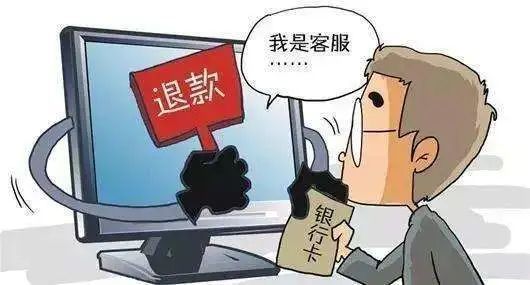 imToken钱包币被盗怎么办_imtoken币被盗找回案例_钱包u被盗