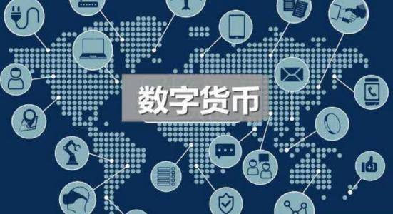 imtoken在中国合法吗_imtoken国际版官网下载_imtoken国内版和国际版