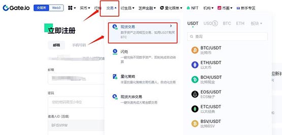 imtoken添加币种什么意思_imtoken添加币种什么意思_imtoken钱包添加币种