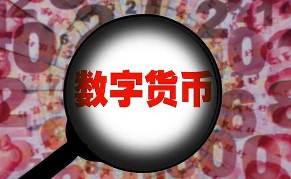 imtoken添加币种什么意思_imtoken添加币种什么意思_imtoken钱包添加币种