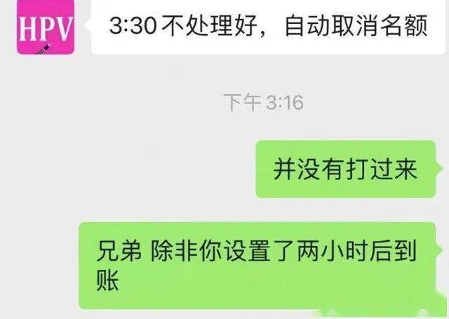 imtoken转账需要多久_转账需要开户行信息吗_转账需要人脸识别怎么办