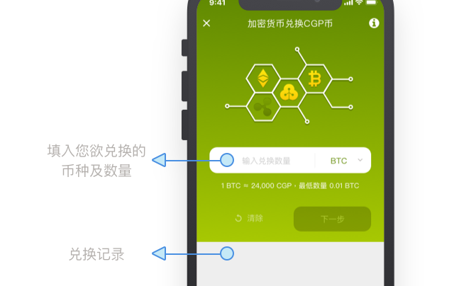 imtoken钱包添加币种_添加币种怎样添加的啊_imtoken添加币种