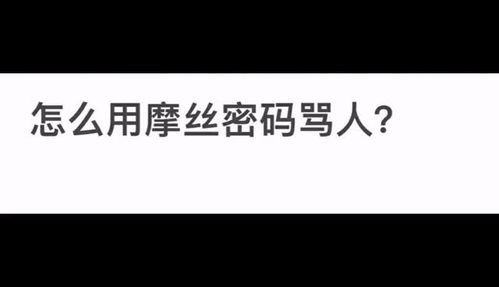 位数密码大全列表_位数密码大全_imtoken密码几位数
