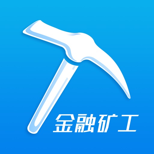 imtoken下架了矿工费充值_im钱包矿工费充值_imtoken矿工费不足