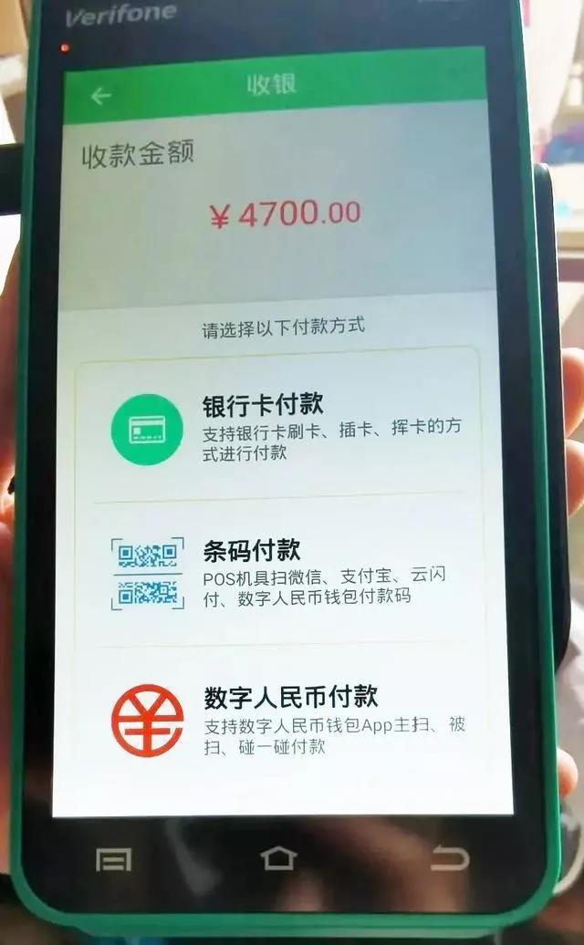 imtoken转币手续费_imtoken转币等待确认_imtoken转账到火币不到账