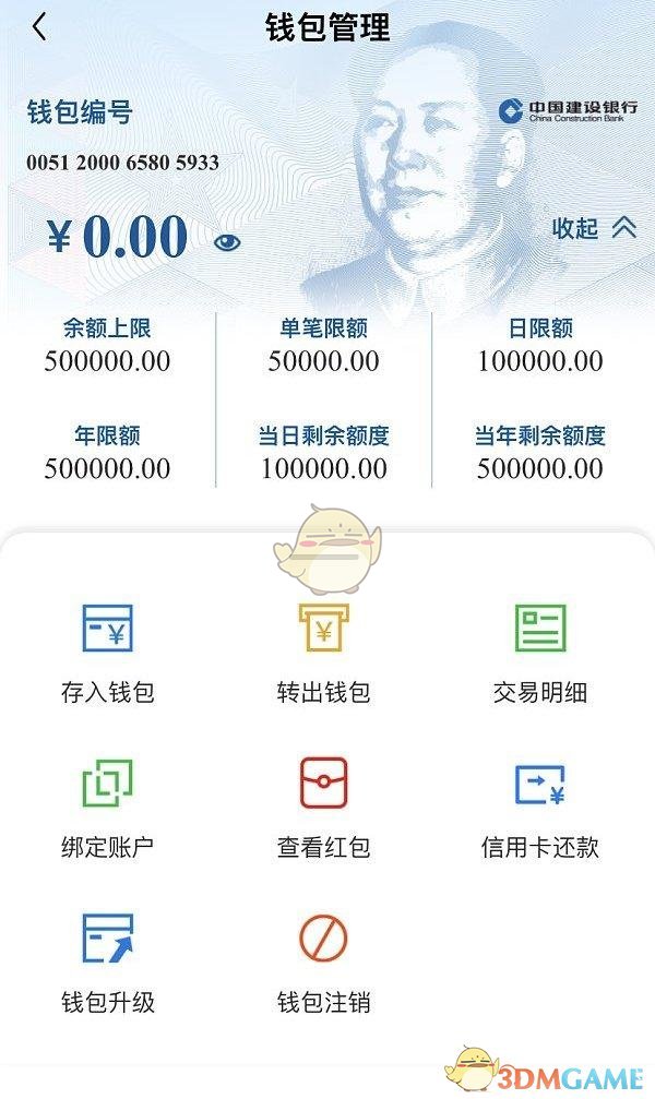 imtoken上怎么买币_imtoken卖币_imtoken怎么买btc