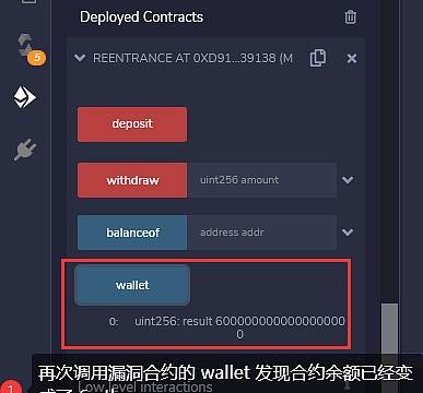 imtoken钱包源码-imToken钱包源码审计与漏洞修复：保障资产安全
