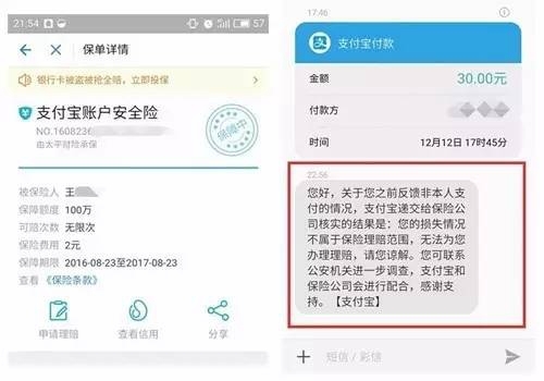 imtoken钱包源码_imtoken钱包源码购买_钱包源码知乎