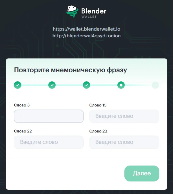 imtoken团队_imtoken怎么读音_imtoken