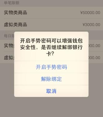 imtoken的钱怎么拿出来_imtoken打包失败_怎么退出imtoken钱包