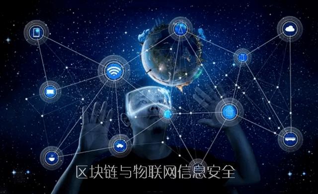 网络主是什么意思_imtoken主网络是什么_imtoken主网络