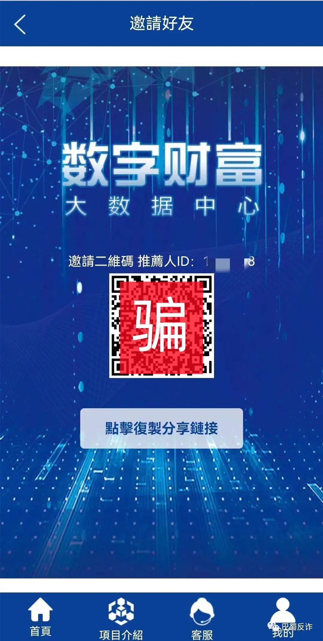 钱包找到了钱没了_钱包找到了_imtoken 找不到钱包