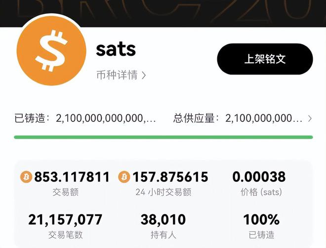 imtoken怎么收TRC20_imtoken怎么收TRC20_imtoken怎么收TRC20
