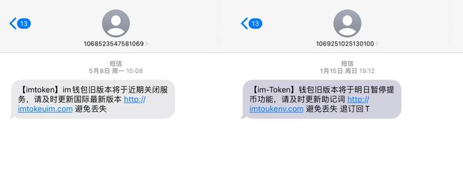 imtoken怎么收TRC20_imtoken怎么收TRC20_imtoken怎么收TRC20