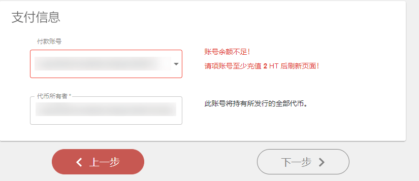 imtoken怎么收TRC20_imtoken怎么收TRC20_imtoken怎么收TRC20