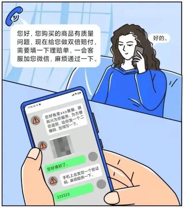 im钱包诈骗_imtoken钱包最新骗局_钱包app正规吗