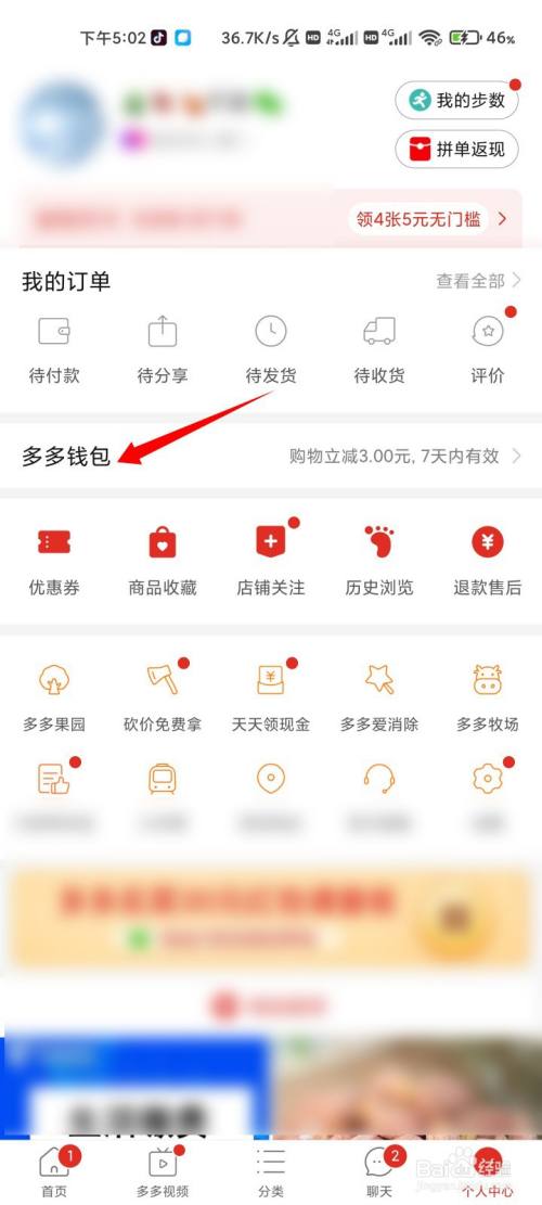 imtoken离线钱包_imtoken钱包找回_找回钱包的文案怎么写