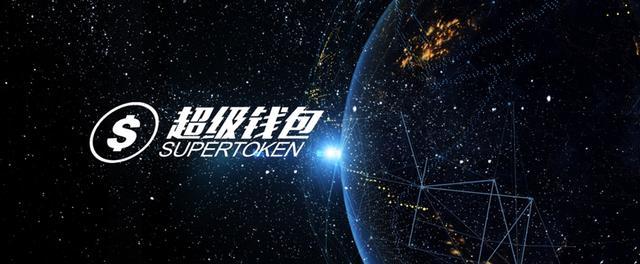 token钱包地址在哪生成_imtoken钱包地址查看_怎么看imtoken钱包地址