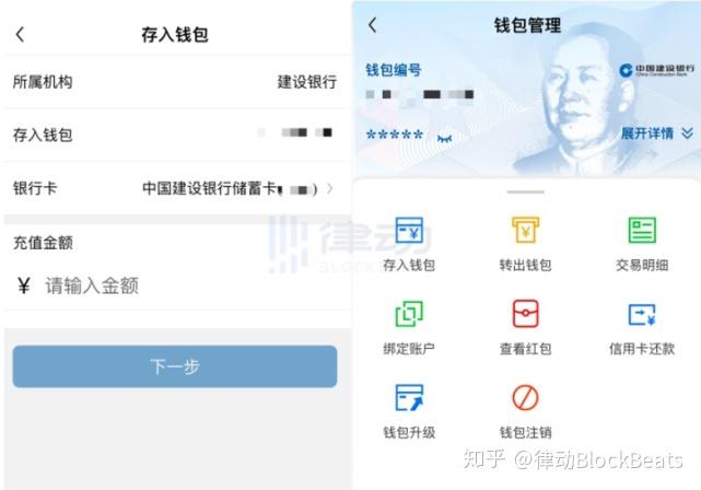 钱包切换卡片_imtoken切换钱包_钱包切换地区