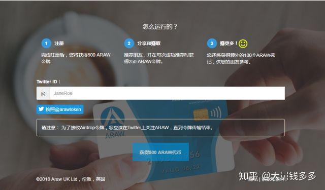 能用中国地图做头像吗_imtoken中国不能用了吗_能用中国手机号注册谷歌吗