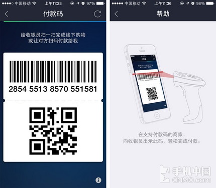 im钱包app官方下载二维码_钱包二维码在哪里_钱包app首页