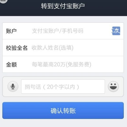 im钱包怎么退出账户_imtoken钱包退出_钱包如何退出登录