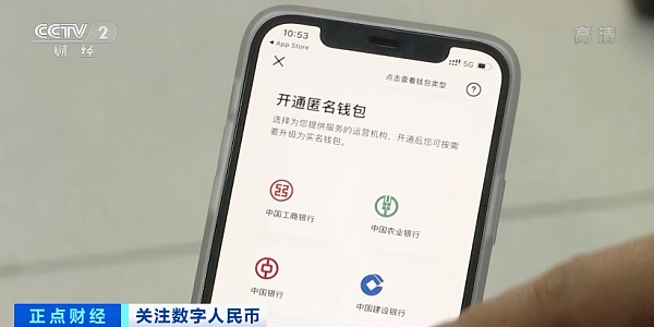 imtoken添加的币如何删除_imtoken删除钱包_imtoken如何删除代币