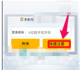 批量注册imtoken钱包_批量注册微信_imtoken批量注册