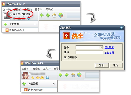 批量注册微信_批量注册imtoken钱包_imtoken批量注册