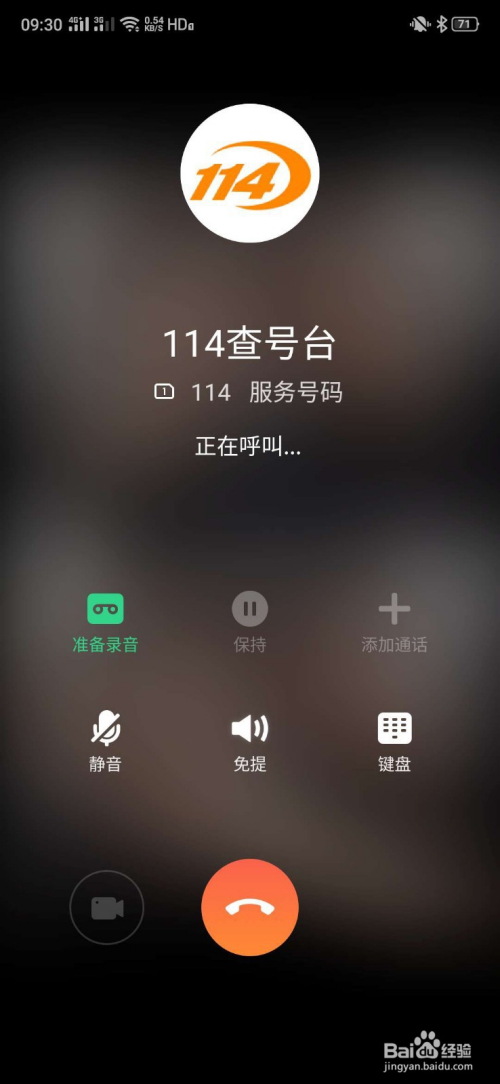 钱包能用红色吗_钱包能用红色的吗为什么_imtoken钱包不能用了怎