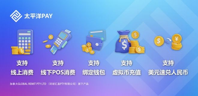 imtoken钱包原理_钱包开源_imtokeneos钱包
