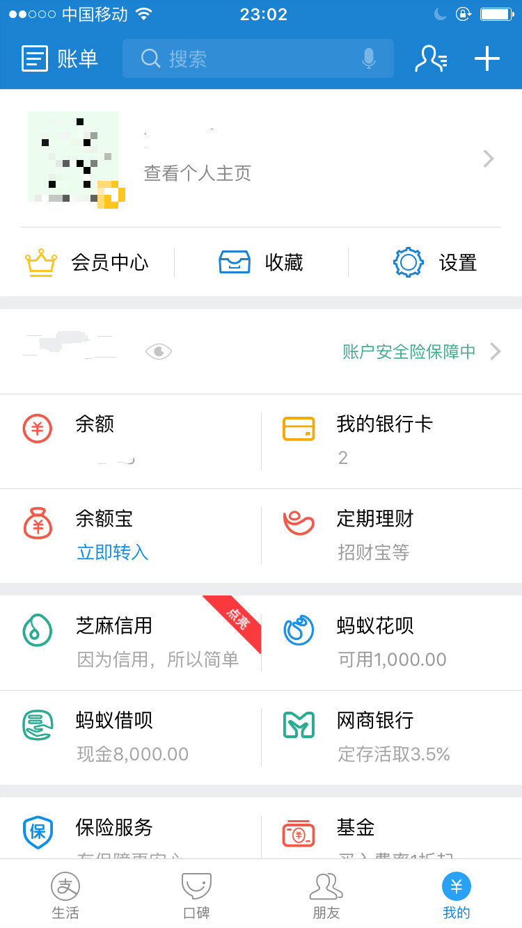 imtoken钱包闪兑TRX_imtoken闪兑_钱包币币闪兑