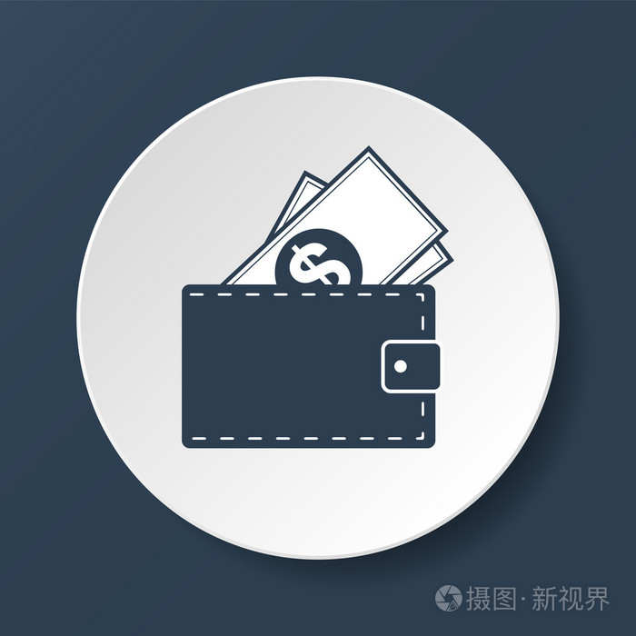 苹果下载imtoken教程_苹果imtoken怎么下载_苹果下载imtoken教程