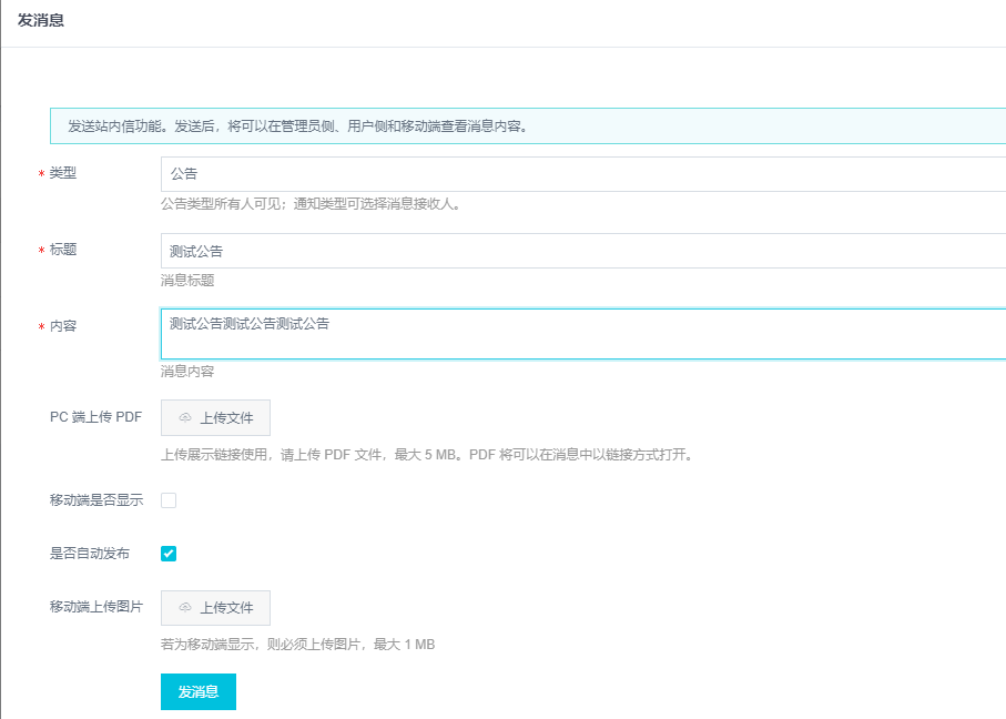 创建身份证的软件_创建身份钱包_imtoken怎么创建身份