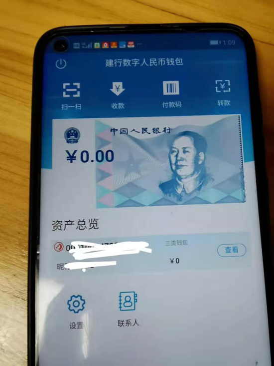 币钱包有哪些_imtoken和火币钱包哪个好_币钱包排名