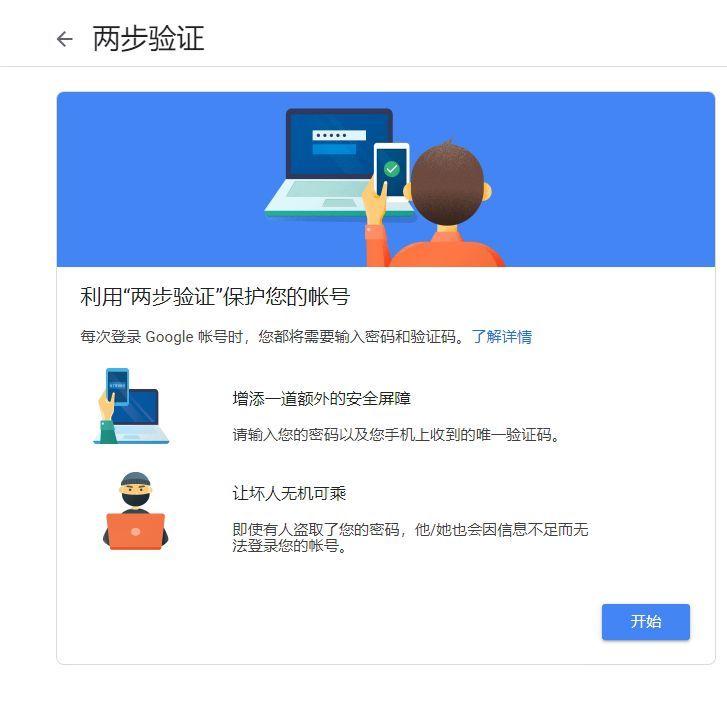 imtoken怎么重新登录_imtoken怎么玩_imtoken的钱怎么拿出来