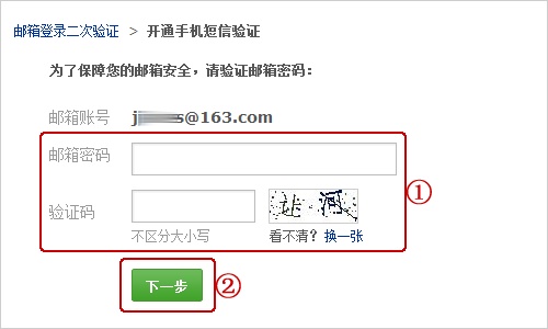 imtoken的钱怎么拿出来_imtoken怎么玩_imtoken怎么重新登录