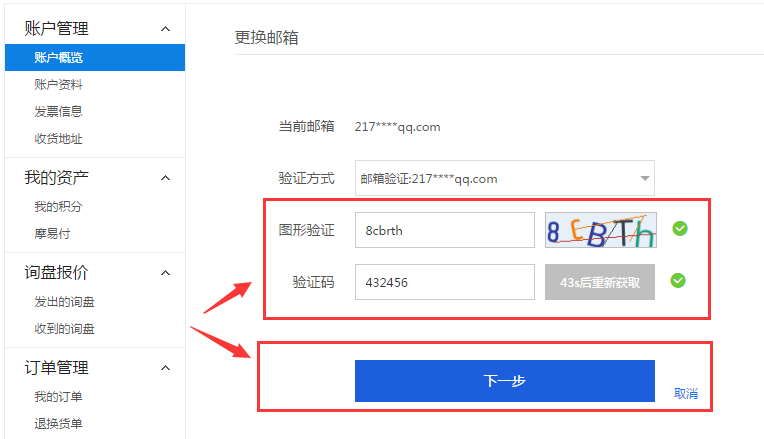 imtoken怎么重新登录_imtoken的钱怎么拿出来_imtoken怎么玩