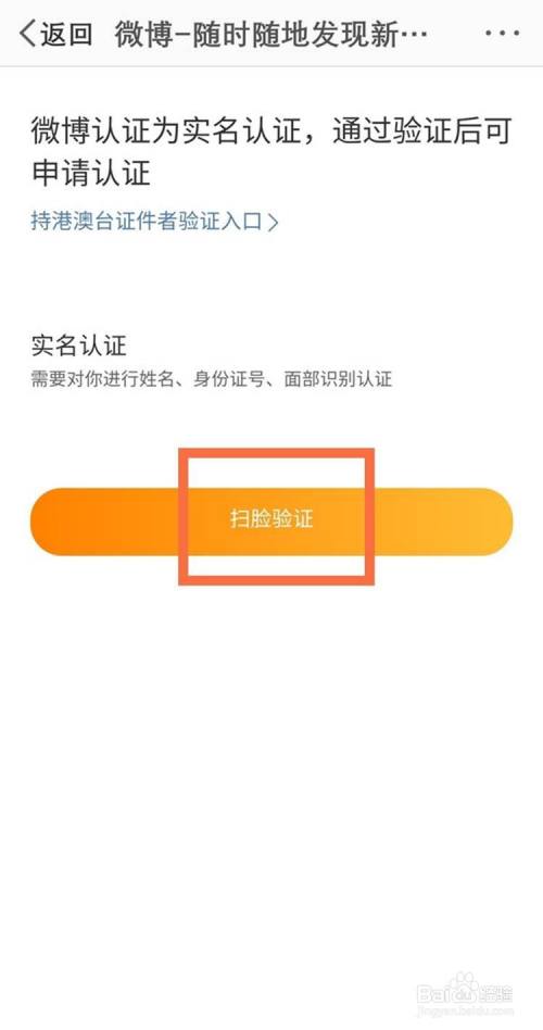 imtoken钱包授权_imtoken授权要怎么搞_imtoken授权