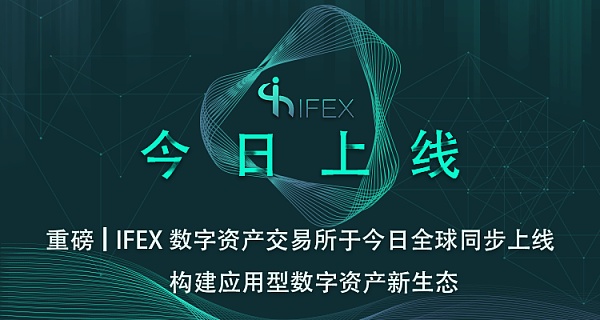 imtoken官网app：数字货币安全管理利器