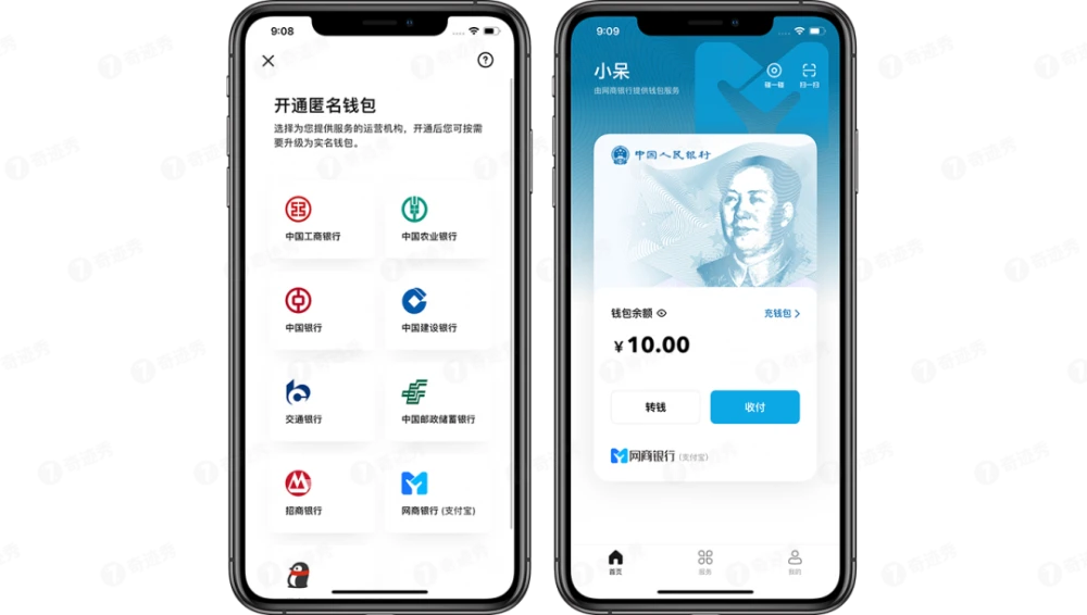 手机钱包imtoken_钱包手机壳_钱包手机包
