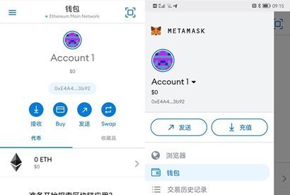 metamask钱包被盗_imtoken钱包扫码被盗_im钱包被盗源码