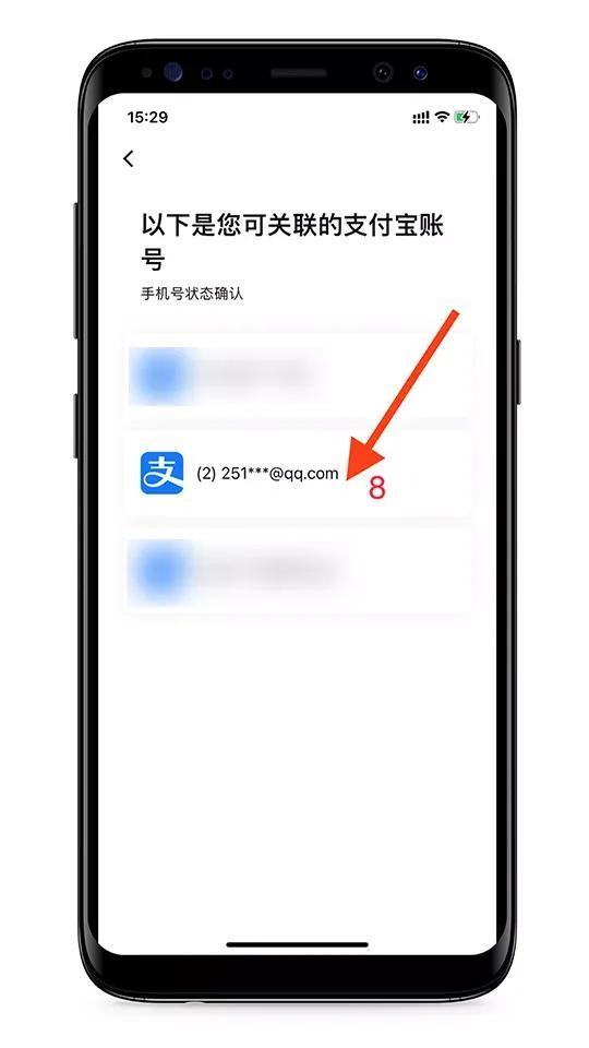 imtoken删除币种_imtoken如何删除代币_im钱包怎么删除币种