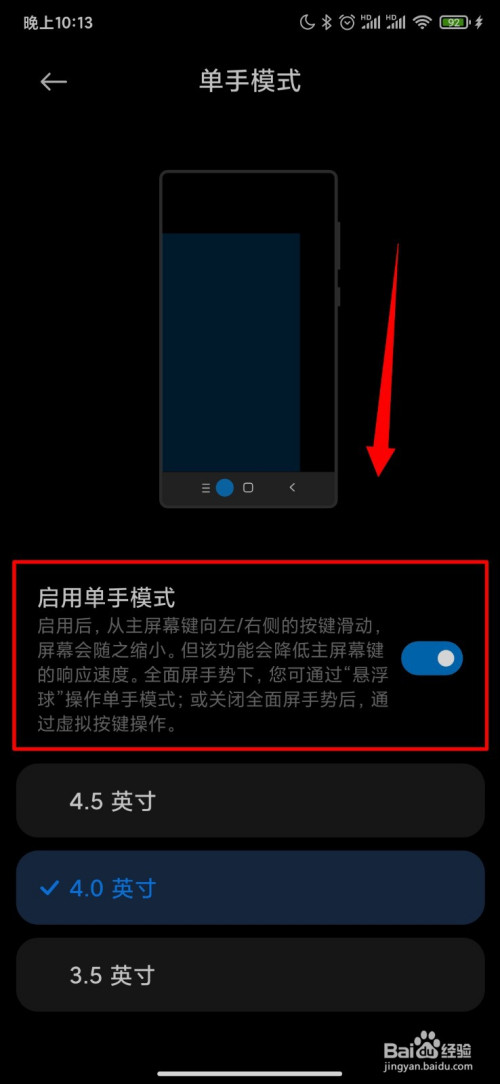 imtoken手续费兑换教程_imtoken如何兑换trx_imtoken兑换要手续费吗