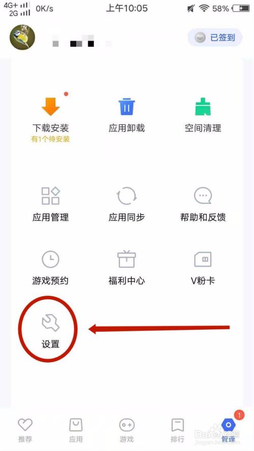 imtoken团队_imtoken怎么退出来_imtoken官网下载