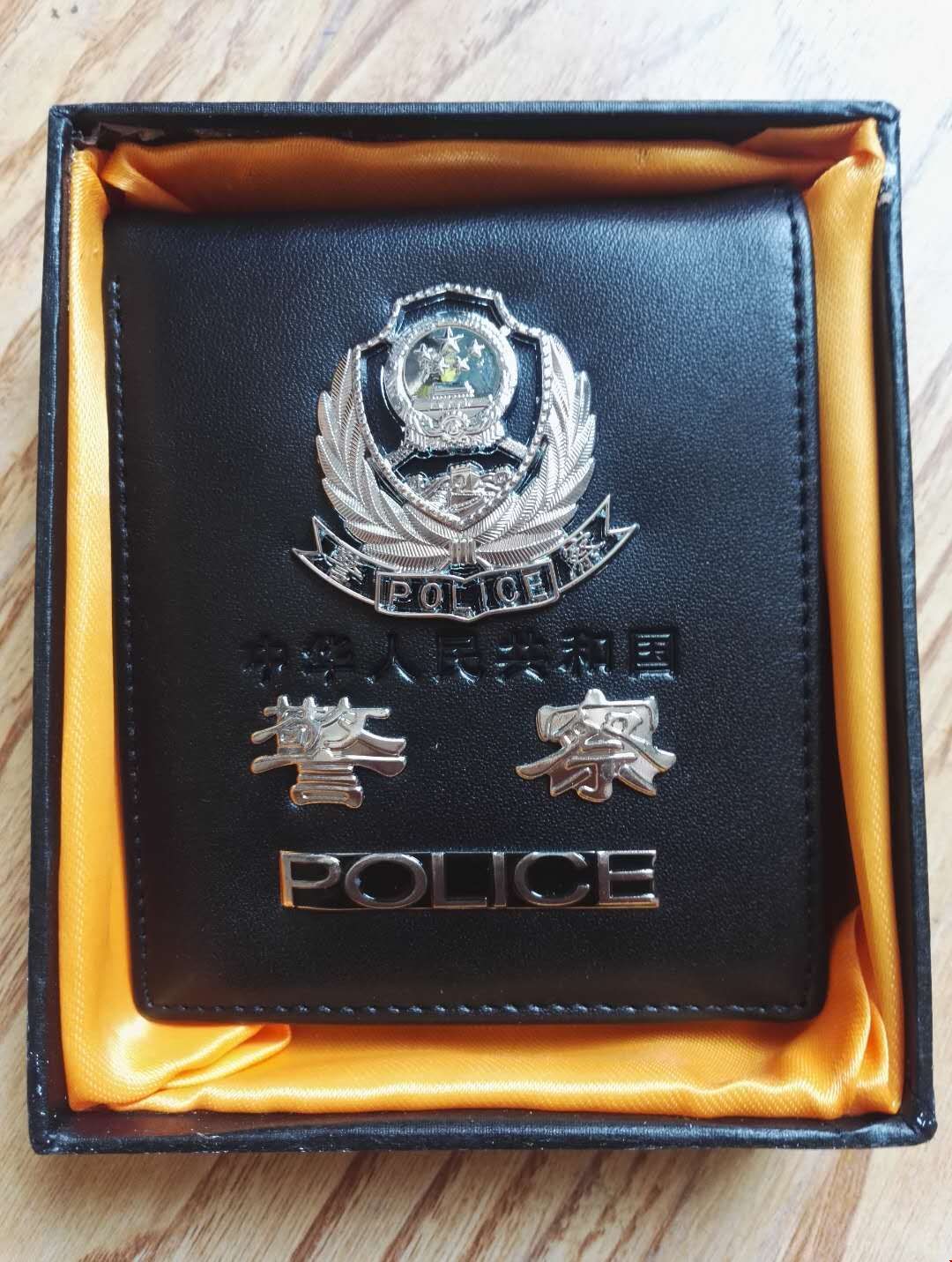警察可以查区块链钱包_imtoken钱包警察可以查吗_警察钱包可以用吗