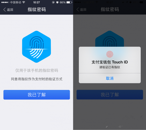 imtoken钱包的安全性_imtoken钱包被盗怎么办_imtoken钱包安全警告