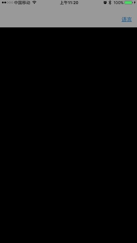 设置交易密码失败_imtoken交易密码忘了_imtoken交易密码设置