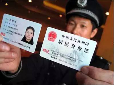 钱包身份码_im钱包的身份名是什么格式_钱包身份证属于什么类